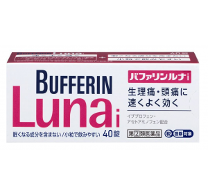 버퍼린 루나i 진통제 40정