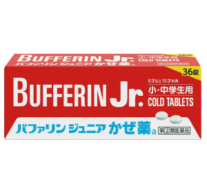 버퍼린 주니어 감기약a 36정
