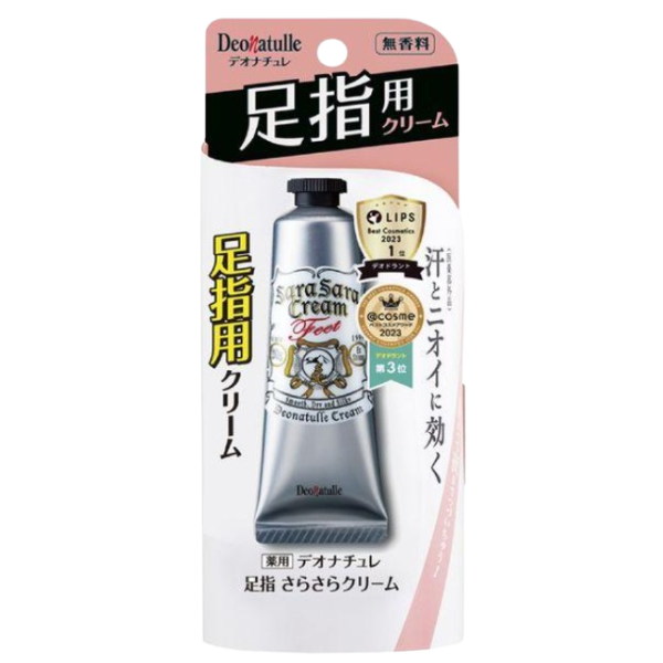 데오나츄레 발가락 보송보송 크림30g