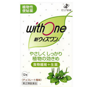 제리아제약 신 위드원 변비약 12포