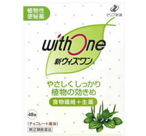 제리아제약 신 위드원 변비약 48포