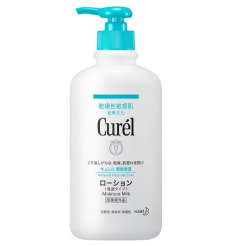 큐렐 로션 펌프 410ml