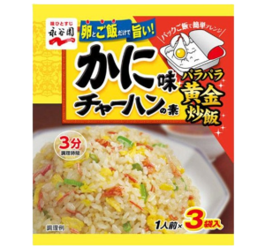 나가타니엔 게맛살 볶음밥 소