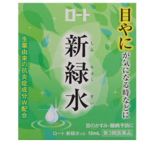 신록수 안약 13ml
