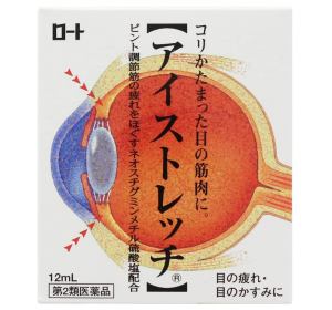 아이 스트레칭 안약 12mL