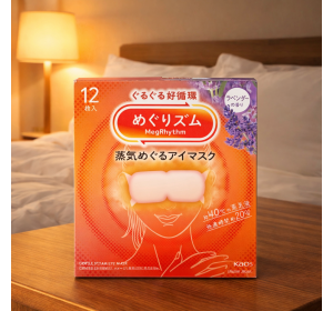 메구리즘 핫 아이마스크 12매입 (라벤더)
