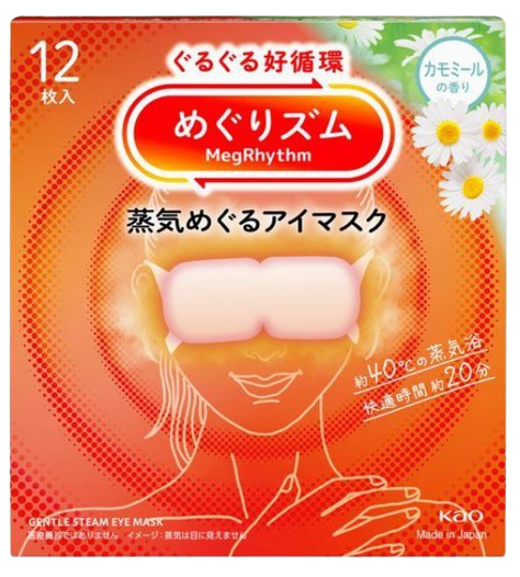 메구리즘 핫 아이마스크 12매입 (캐모마일)