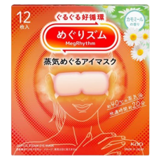 메구리즘 핫 아이마스크 12매입 (캐모마일)