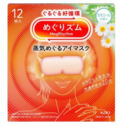 메구리즘 핫 아이마스크 12매입 (캐모마일)