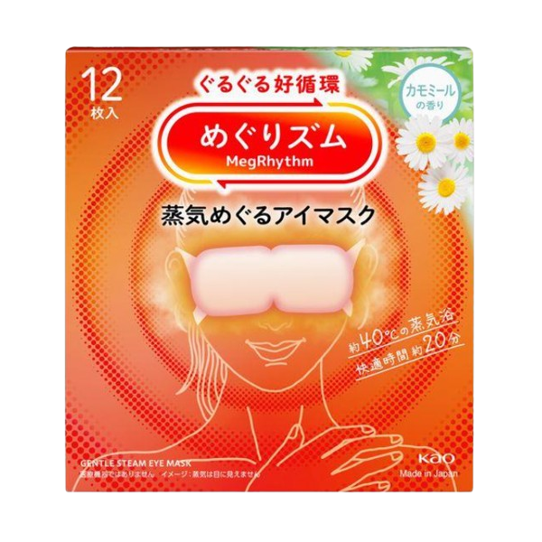 메구리즘 핫 아이마스크 12매입 (캐모마일)