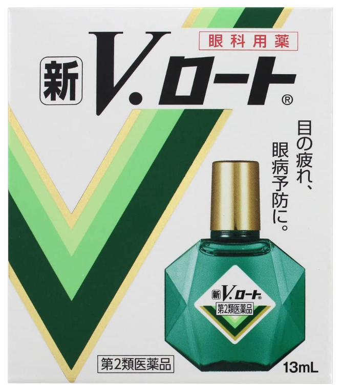 새로운 V 안약 13ml