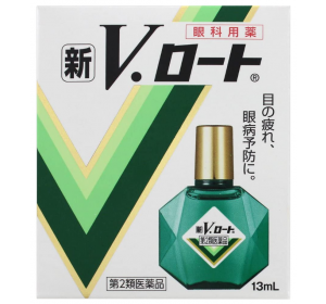새로운 V 안약 13ml