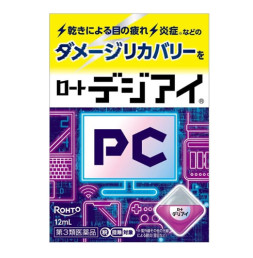 데지아이 안약 12ml