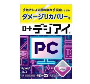 데지아이 안약 12ml