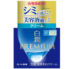 하다라보 약용 침투 미백 크림 50g