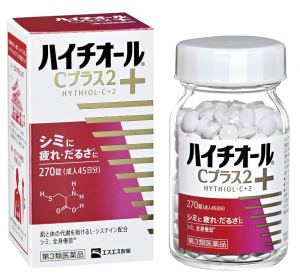 하이치올C 플러스2 (270정)