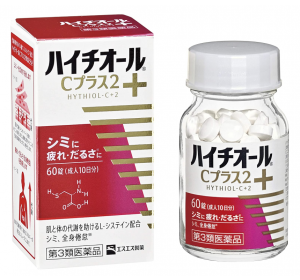 하이치올C 플러스2 (60정)