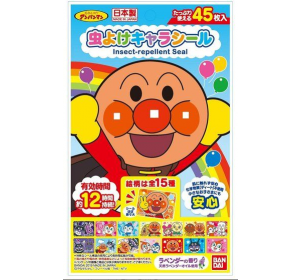 방충제 캐릭터 스티커 호빵맨 45장