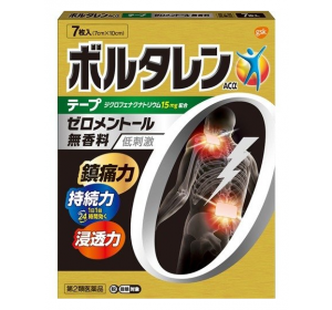 볼타렌 ACα 테이프  (7매입)