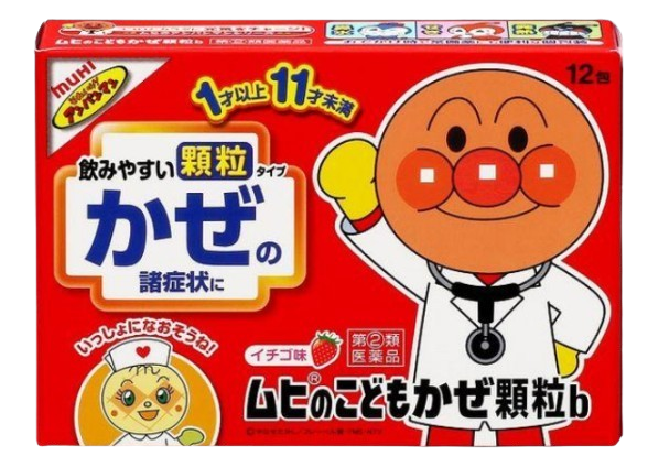 무히의 어린이 감기 과립 b 12포