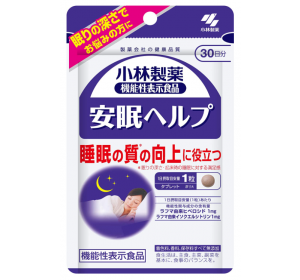 고바야시제약 숙면을 도와주는 약 30일분 30정