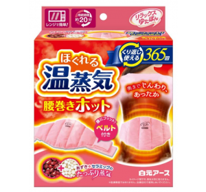 휴식에 좋은 증기 허리띠