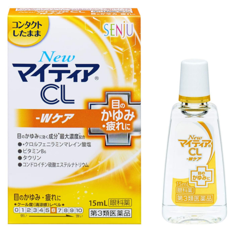 New 마이티아 안약 CL W케어 15mL