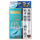 안약 더 메디컬A DX 콘택트  (15mL)
