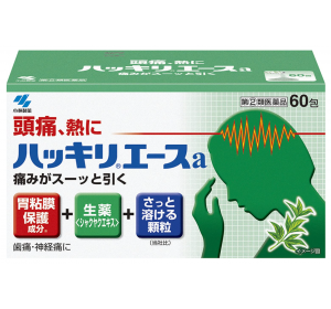 핫키리 에이스a 60포