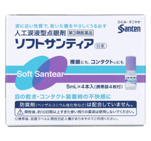 산테 소프트 티어 안약 (5mlx4개입)