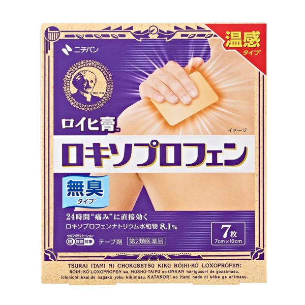 니치반 로이히츠 록소프로펜 파스 7매