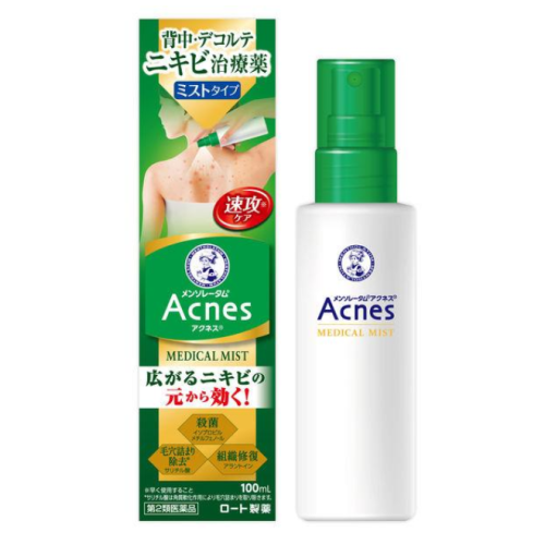 멘소래담 아크네스 25 메디컬 미스트b 100ml