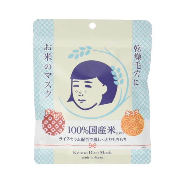케아나나데시코 쌀 마스크 여성용 10매입