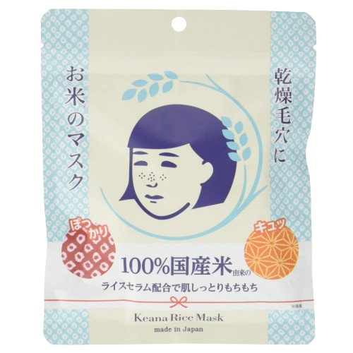 케아나나데시코 쌀 마스크 여성용 10매입