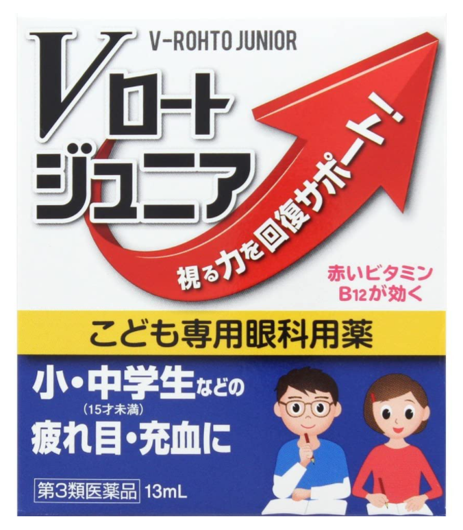 V주니어 안약 13mL