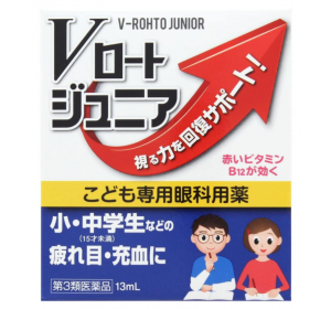 V주니어 안약 13mL