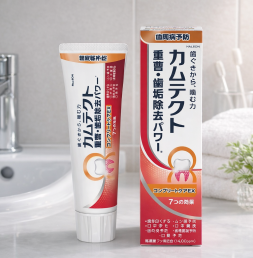 캄텍트 컴플리트 케어 EX 치약 105g