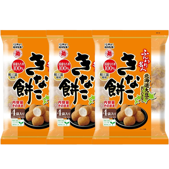 훈와리메이진 인절미 모찌 75g 3개 세트