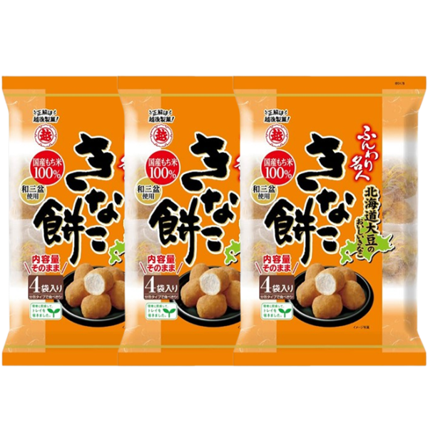 훈와리메이진 인절미 모찌 75g 3개 세트