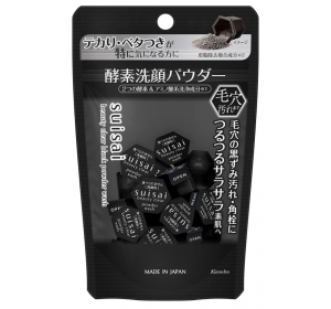 수이사이 뷰티클리어 블랙 파우더 세안제 0.4gx15개입