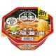 닛신 라왕 진한 소유라멘