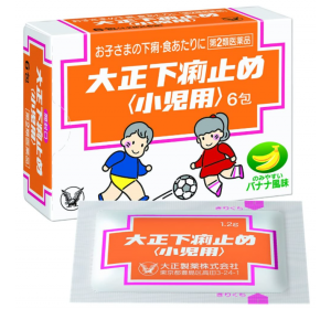 다이쇼제약 설사약 소아용 6포