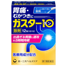 가스타텐 위장약 12포