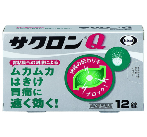 사쿠론Q 위장약 6정