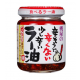 모모야 라유 110g