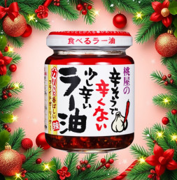 모모야 라유 110g