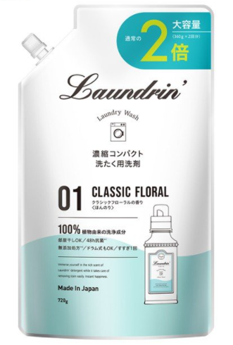 란도린 WASH 세탁 세재 농축액 플로럴 리필 720g 대용량 리필