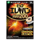 피프 에레키반 MAX200 파스 (24개입)