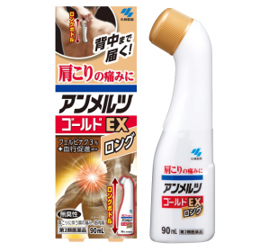 안멜츠 골드EX 롱 물파스 90ml