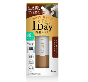 시에로 원데이 새치커버 라이트 브라운 9ml
